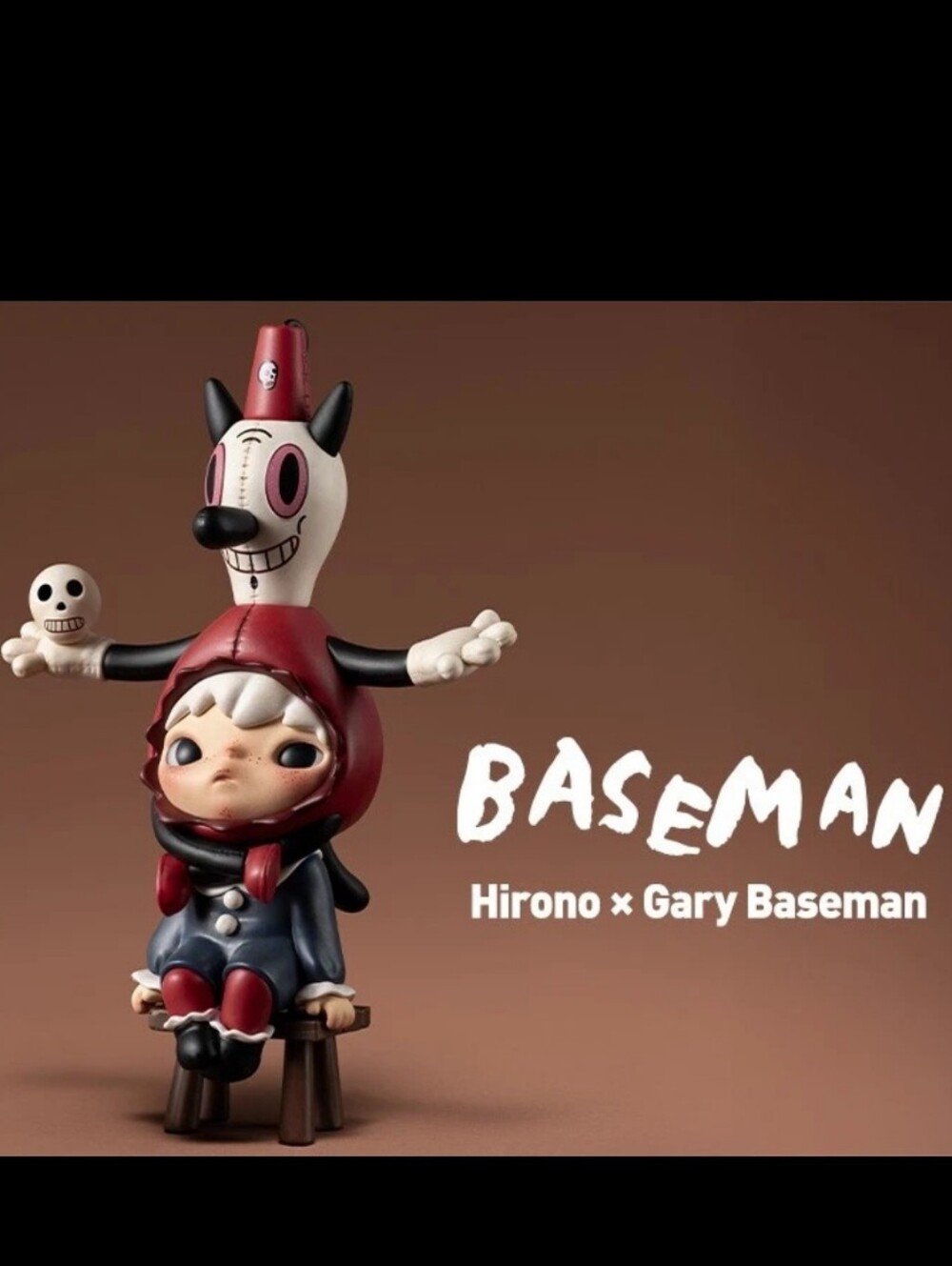 POP MART HIRONO X GARY BASEMAN FIGURE SEALED Limited